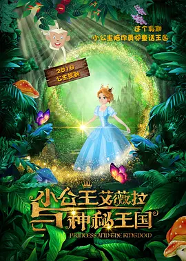久久精品国产99久久